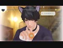 女攻め厨がパルマRる場合part.6