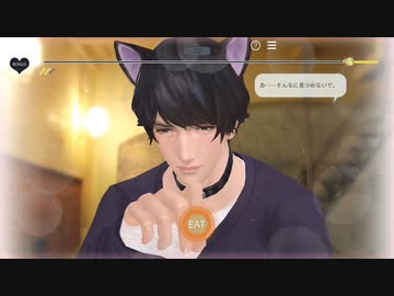 女攻め厨がパルマRる場合part.6