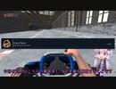 【単発(ではない)】Hand Simulatorでゆかりんがゴーカートするだけ