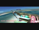 [FromTheDepths]Warzone Neter - パイロット版