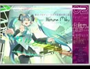 メルト / を歌ってみた