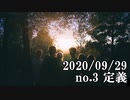 ショートサーキット出張版読み上げ動画6057