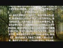 今、永遠であること６　Downpour 　Patiño