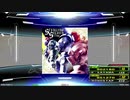 【譜面確認用】STERLING SILVER (DDP)【DDR】