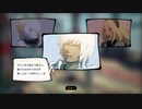 【実況】グダグダGRAVITY DAZE2 part12