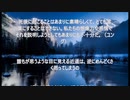 風に聞け200928　World_War_Blues　Mini Vandals