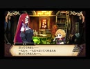 【ルフランの地下迷宮と魔女ノ旅団】ダンジョンも大所帯なら怖くない#13【実況】