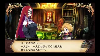 【ルフランの地下迷宮と魔女ノ旅団】ダンジョンも大所帯なら怖くない#13【実況】