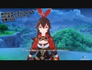 【原神】新世代オープンワールドRPGをやっていくｗ　第08回【Genshin】【PC版】