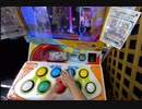 【pop'n music手元】MOON(HYPER) クリア