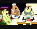 死んだんじゃないのぉ？