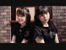 【うたゆき×☆ゆーか☆】ライアーダンス 踊ってみた【きゃらめるちょこ】