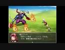 【一画面勇者】収縮し凝縮された世界を救う勇者たちの物語【実況】　その７