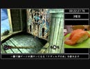【RTA】パンドラの塔 NG+ Sエンディング 2:05:17 part1【字幕解説】