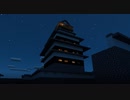 【Minecraft】リアル農夫が島原城をRTXで観光してみた