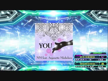 【譜面確認用？】You (EDP)【DDR】