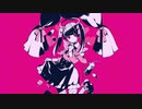 ダーリンダンス/りんね　歌ってみた