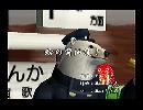くまうた　（5779）「蛤の醤油焼き」　唄：嵐山クマ男（夫）