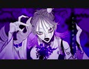 ボッカデラベリタ／柊キライ(covered by 才)