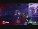 Overwatch オーバーウォッチ適当実況動画part128