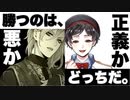 【実況】合宿本格始動！打倒・ネージュ！姉ちゃんに「やれ」と言われた ディズニーツイステッドワンダーランド～美貌の圧制者編～part.5【ツイステ】【Twisted-Wonderland】