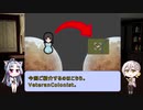 【Rimworld】自作Mod紹介動画 Veteran Colonist