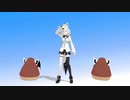 白上フブキさんで「ロイツマ」【MMDホロライブ】