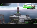 【BBPS4】後ろ向きに頑張るボーダーブレイク_23