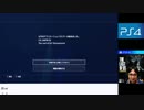 【生放送アーカイブ】PS4：ザ ラスト オブ アス　リマスター版【パート３前】