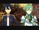 SAO アリシゼーション リコリス ストーリー 49話