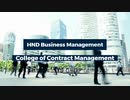 HND Business Management