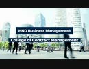 HND Business Management