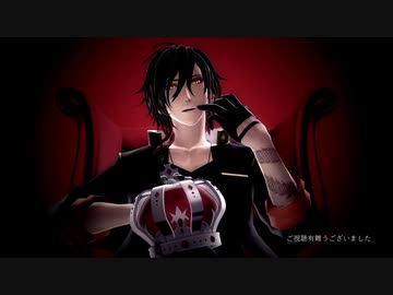 【MMD刀剣乱舞】KING（Ku式大倶利伽羅）
