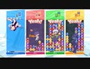 ぷよぷよゆるくやります9