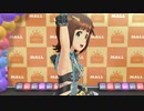 【春研】天海春香「Honey Heartbeat」グリッターナイト