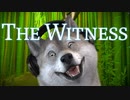 【一筆パズル♯18】国立公園でパズルハイキングする不思議なゲーム【The Witness】