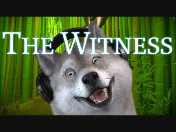【一筆パズル♯18】国立公園でパズルハイキングする不思議なゲーム【The Witness】
