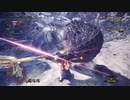 熟練の初心者がアイスボーン実況プレイpart25～海の底のクラシック編～