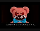 【ちびロボ!】憧れてたゲームを実況プレイ＠part32