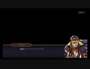 超時空猫？アナザーエデン実況part.806