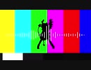 ピー音でU.N.オーエンは彼女なのか？【Color BarsーU.N. Owen Was Her?】