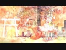 背景、夏に溺れる 歌ってみた【るーく】