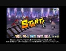 ミストトレインガールズ 育成周回一例