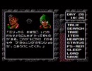 【ゆっくり実況】どこでも寝れるライラちゃん【死霊戦線】　10 最終回