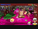 【ニコ生録画】サーモンラン #478-2