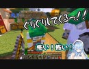 白銀ノエルと雪花ラミィに亀の頭を押し付ける夏色まつり