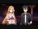 【ソードアート・オンライン　アリシゼーション　リコリス】-いざ、未知なる冒険へ！-　SAOAL初見プレイ　～其の６４～