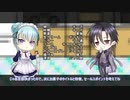 お菓子作りTRPGのリプレイ動画【TRPG】