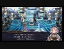 超時空猫？アナザーエデン実況part.807