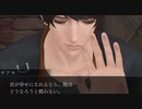 女攻め厨がパルマRる場合part.10ED